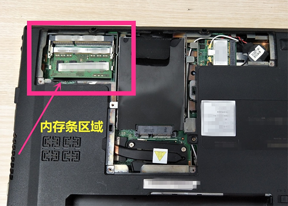 笔记本内存条怎么装?笔记本内存条安装方法