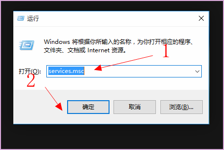 0x80070422错误如何解决？错误代码0x80070422解决方法