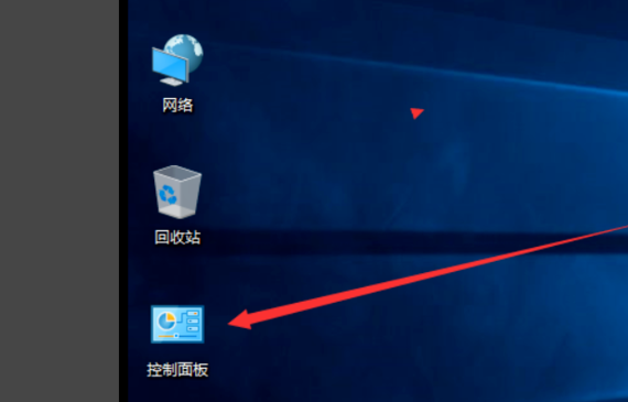 Win10杜比音效怎么开?Win10杜比音效打开方法