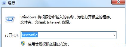 Raltek高清晰音频管理器找不到怎么办?四种方法解决!