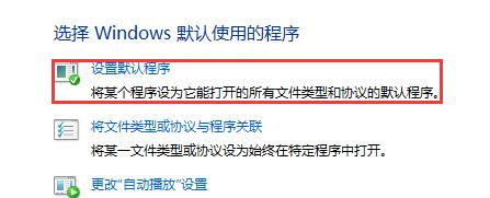 Win7系统userinit.exe损坏怎么办?Win7系统userinit.exe损坏修复方法