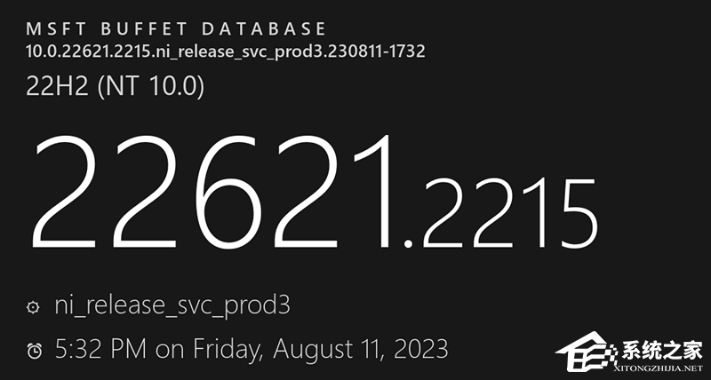微软Win11 22H2推送更新补丁KB5029351！（附完整更新日志）