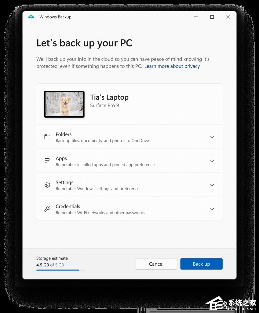 微软发布Win11 Beta 226x1.2262(KB5029339)预览版!附完整更新日志