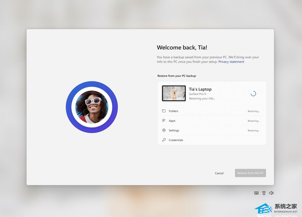 微软发布Win11 Beta 226x1.2262(KB5029339)预览版!附完整更新日志
