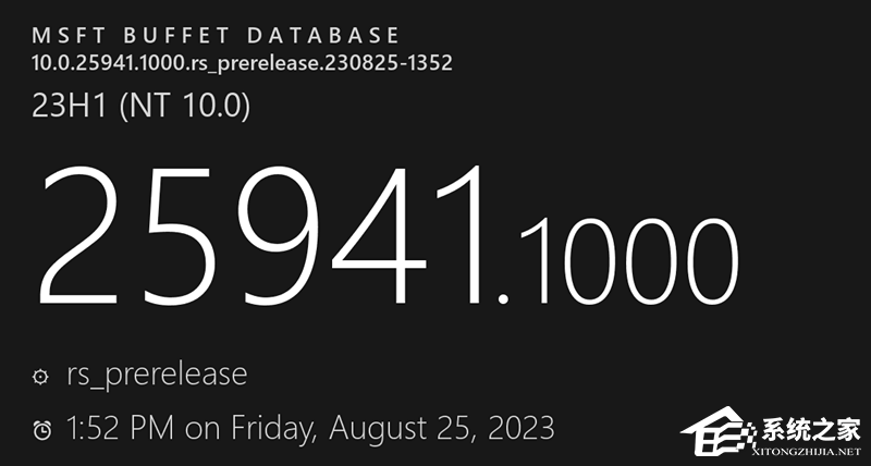 微软Win11 Canary 25941 预览版发布！启用动态刷新率