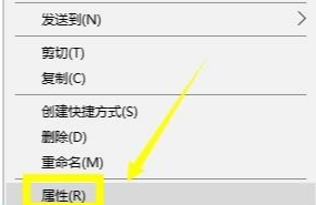 Win10Steam好友网络无法访问怎么解决?