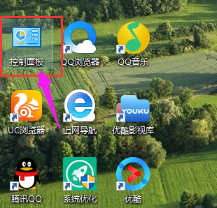 Win10系统IE缓存文件夹位置在哪?Win10系统IE缓存文件夹位置介绍