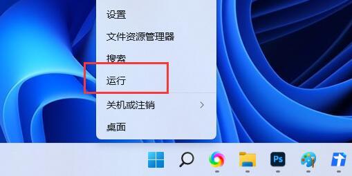 微软强制升级Win11 23H2怎么阻止-【最全方法】