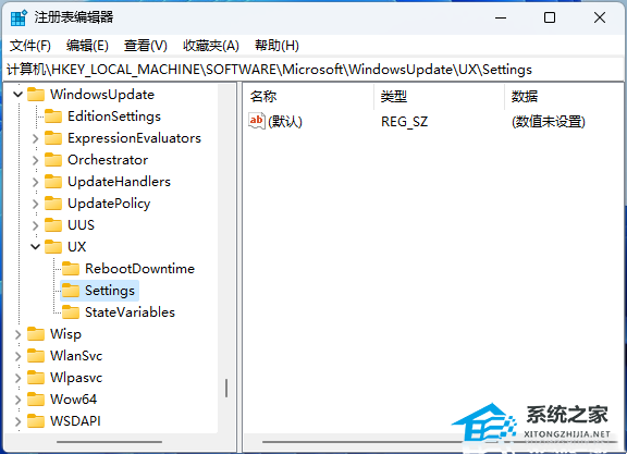 微软强制升级Win11 23H2怎么阻止-【最全方法】