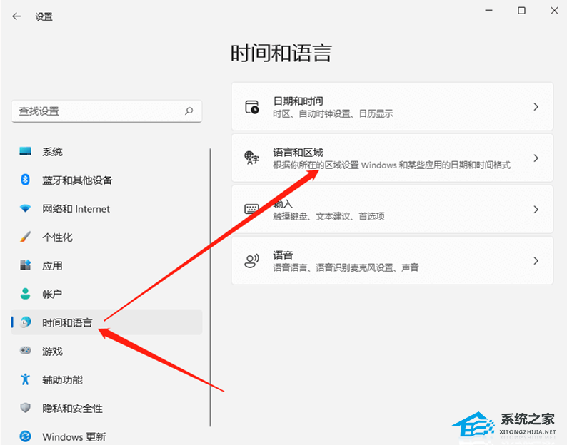 解决Win10/Win11输入法打字不显示选字框【图文】