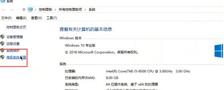 32G内存虚拟内存怎么设置最好-Win10 32G内存最佳虚拟内存方法
