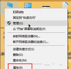32G内存虚拟内存怎么设置最好-Win10 32G内存最佳虚拟内存方法