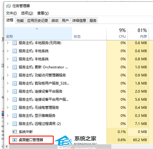 百度网盘卡顿严重怎么办?