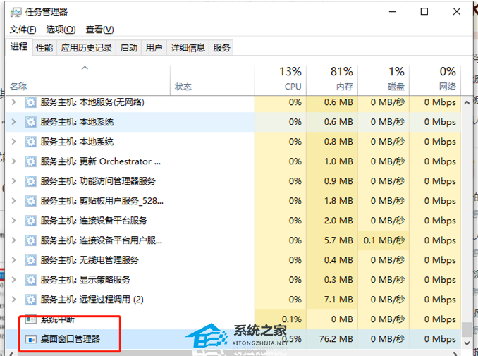 百度网盘卡顿严重怎么办?