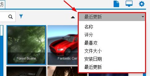 Steam上如何设置电脑动态壁纸-Steam动态桌面壁纸设置方法