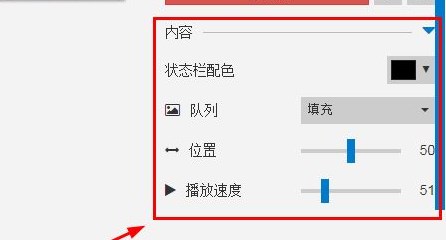 Steam上如何设置电脑动态壁纸-Steam动态桌面壁纸设置方法