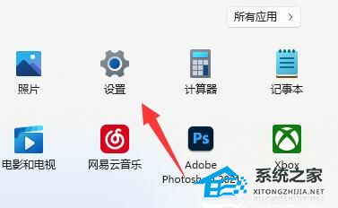 DRIVER_VERIFIER_DMA_VIOLATION蓝屏的三种解决方法
