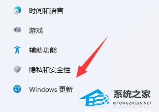 DRIVER_VERIFIER_DMA_VIOLATION蓝屏的三种解决方法