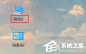 Win10桌面路径改为d盘的简单教程