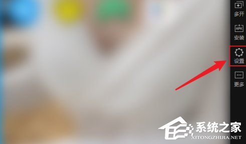 雷电模拟器怎么调120帧-雷电模拟器120帧的设置方法