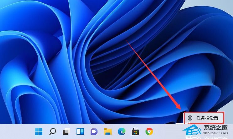 Win11任务栏不合并怎么设置?