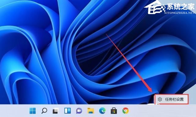 Win11任务栏图标怎么不隐藏?
