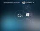Windows10 1909 18363.2274 X64 官方专业版 V2023