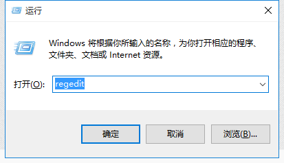 Win10更改appdata文件夹默认位置与路径的方法