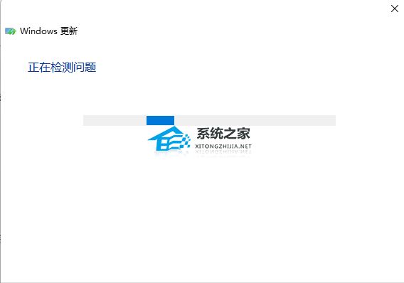 Win11无法安装KB5031455更新提示0x800705b9的解决方法