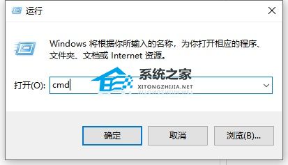 dll没有被指定在windows上运行-三招轻松搞定!