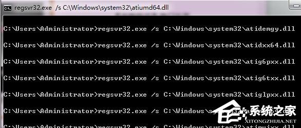 dll没有被指定在windows上运行-三招轻松搞定!