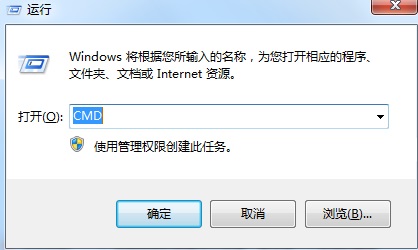 此Windows副本不是正版7601的3种解决方法