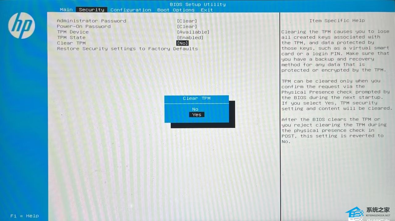 在Windows11上清除TPM的4种方法!