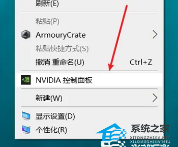独显直连是什么意思,Win10独显直连怎么开-【详解】