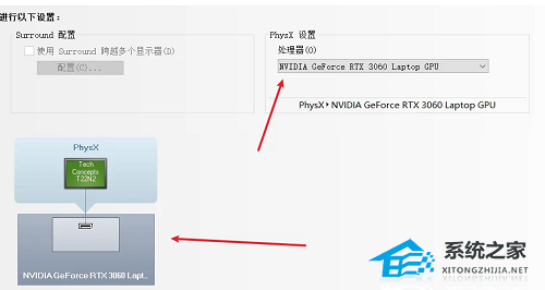 独显直连是什么意思,Win10独显直连怎么开-【详解】