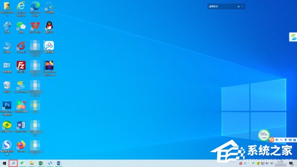 Win10电脑自带IE浏览器打开是360界面的解决方法
