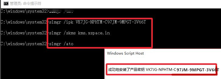 Windows10凭证管理器的打开方法