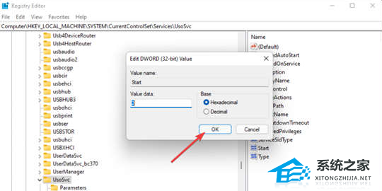 Windows更新出现错误,请尝试重新打开设置