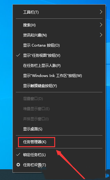Win10文件夹底色变成黑色,试试这2种方法-【有效】