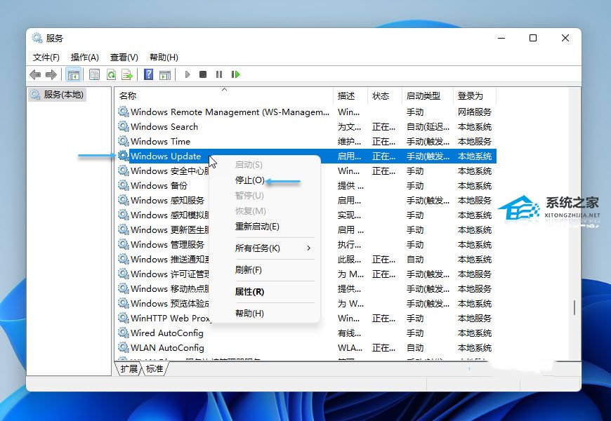 Windows更新的文件怎么删除-四种删除技巧