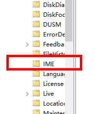 Win10电脑输入法失效只能打英文的解决方法