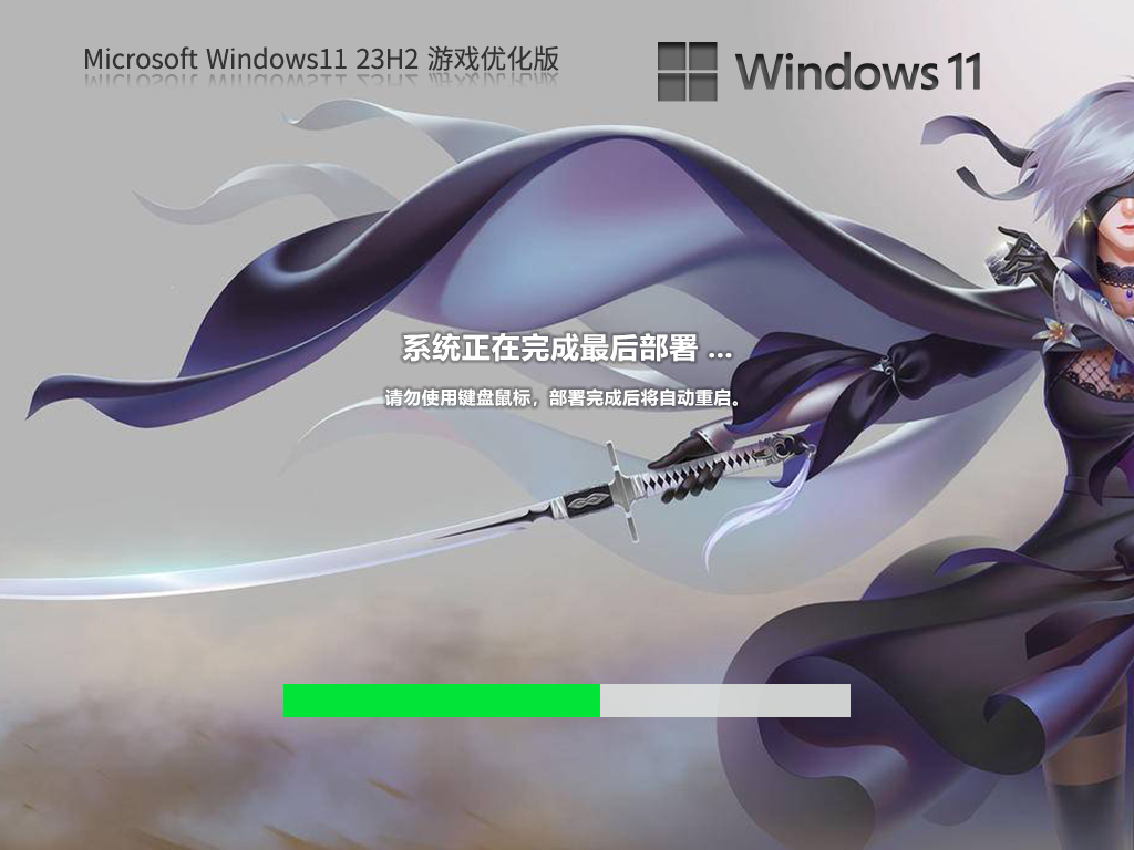 Win11玩幽灵线:东京闪退/崩溃/无法启动怎么办?