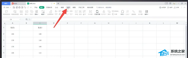 WPS菜单栏灰色无法点击解决方法