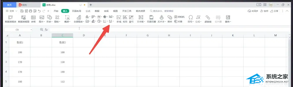 WPS菜单栏灰色无法点击解决方法
