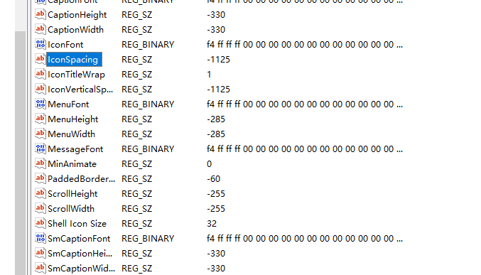 Win10桌面图标间距突然变大的解决方法