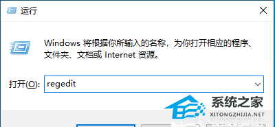 Win10软件窗口显示不全不完整的解决方法