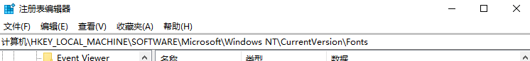 Win10软件窗口显示不全不完整的解决方法