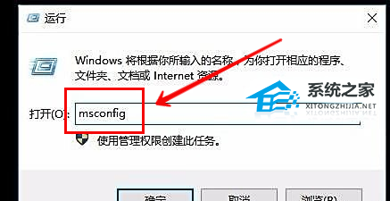 Win10系统开机无法输入密码的解决方法