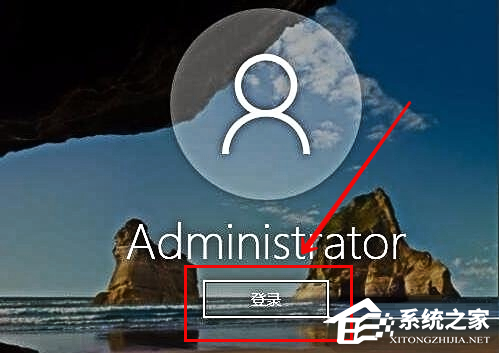 Win10系统开机无法输入密码的解决方法