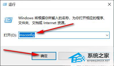 Win10系统资源管理器频繁闪退的解决方法